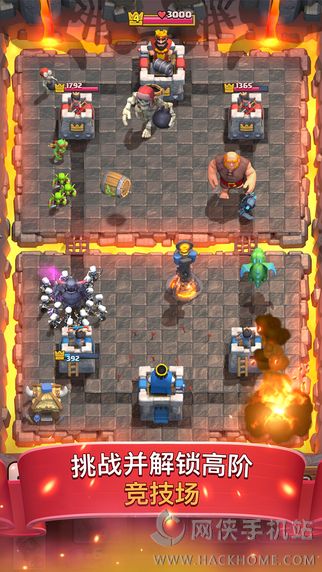 卡牌冲突官网安卓版（Clash Royale） v9.1.1