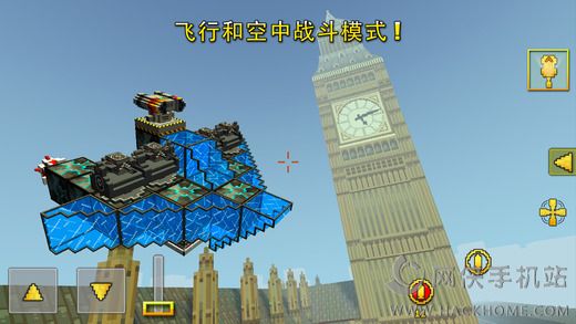 Blocky Cars Online中文安卓版（像素车Online）含数据包 v4.0.2