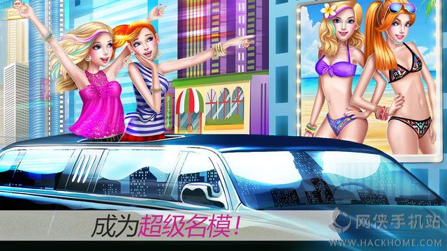 超级名模最新安卓版 v1.0.6