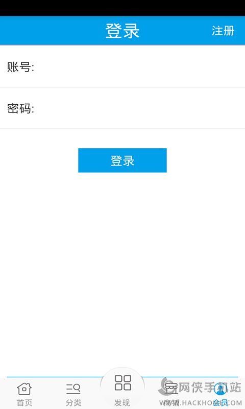 形象养生SPA安卓手机版APP下载 v1.1