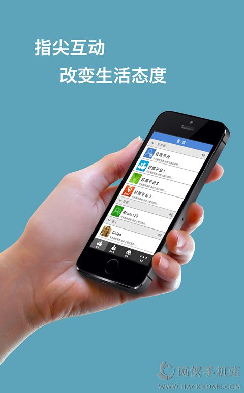 香信app下载官网版 v0.4.1