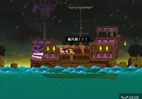 《tonton海盗团》评测：创建一个全新的海盗团图片10