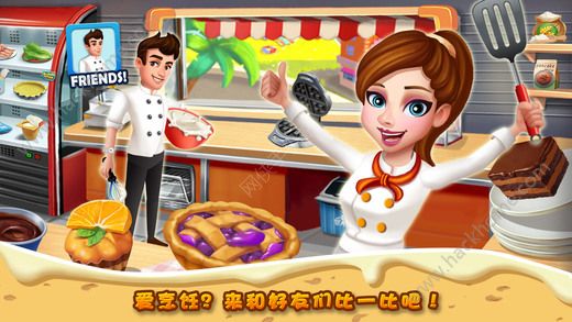 明星大厨2体力安卓版下载最新版（Rising Super Chef 2） v2.8.3