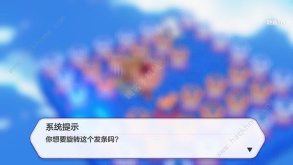 崩坏3歪斜之塔攻略大全 时之领域歪斜之塔通关攻略图片3