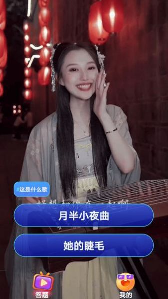 爱看短剧下载安装官方app v1.0.0