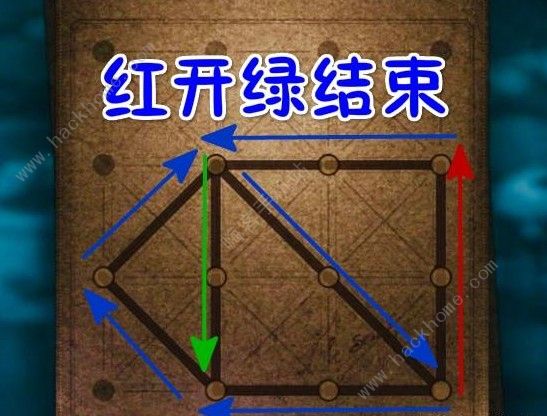 第五人格一笔画第六幅画法 圣诞一笔画第六天攻略图片3