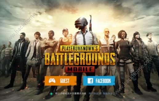 PUBG Mobile礼包大全 cdkey兑换码汇总