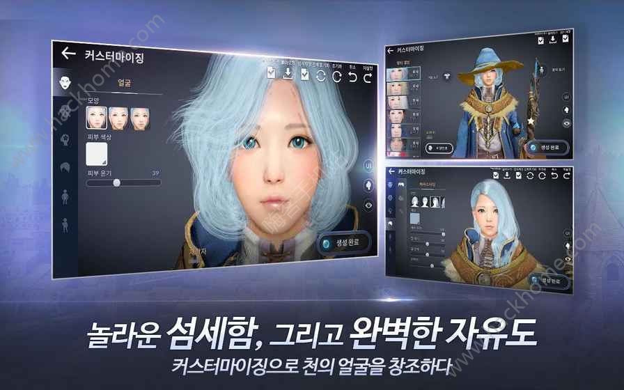 蜗牛黑色沙漠手机游戏官网安卓版下载（Black Desert） v5.13.21