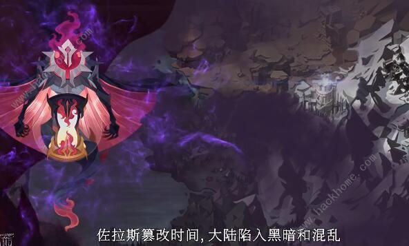 剑与远征6月4日先锋服更新公告 新奇境探险命运困境2上线图片2