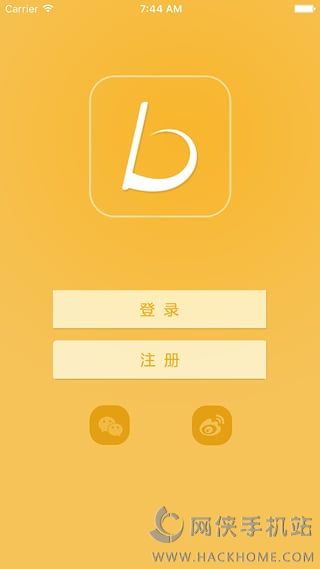 一笔安卓手机版app v1.0.4