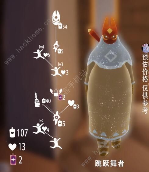 光遇音乐节先祖兑换图2023 音乐节2023先祖位置及兑换物品一览图片11