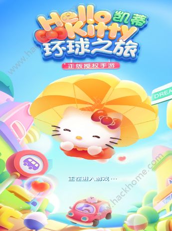 凯蒂环球之旅评测：一起为kitty打造新家吧！​