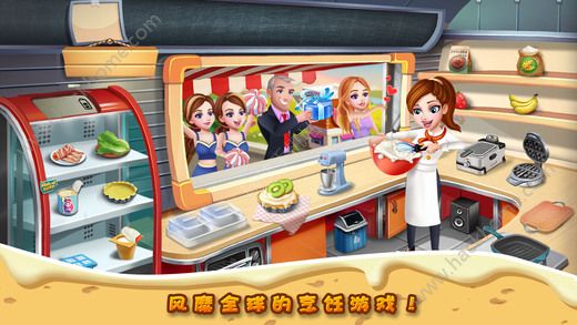 明星大厨2最新安卓版（Rising Super Chef 2） v2.8.3