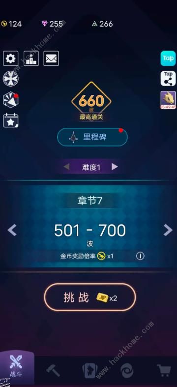 炸弹别惹我660波攻略 660波通关技巧详解图片1