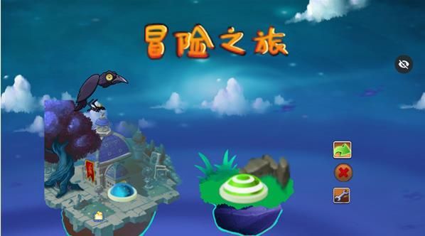 pvz冒险之旅支线最新版下载 v1.0