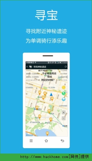 蘑菇伴侣软件苹果版app v1.0