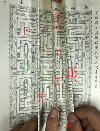 谜宫金榜题名攻略大全 全关卡通关流程详解图片5