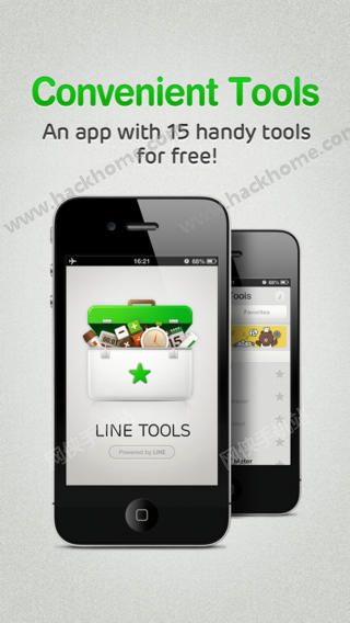 LINE Tools官方平台app手机版下载安装 v1.3.0