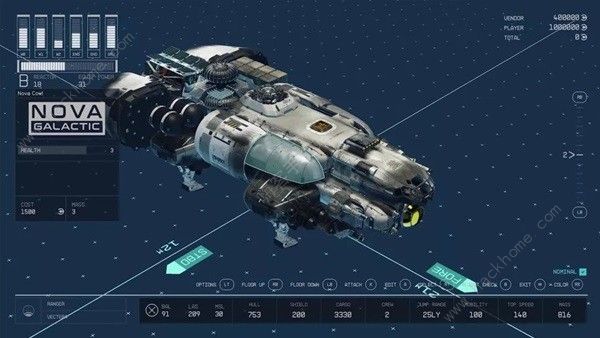 星空飞船板块大全 STARFIELD全模板解锁获取攻略图片9