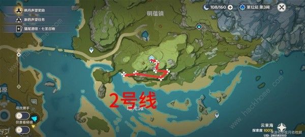 原神4.2琉璃袋收集路线图 4.2版本琉璃袋采集位置一览图片3