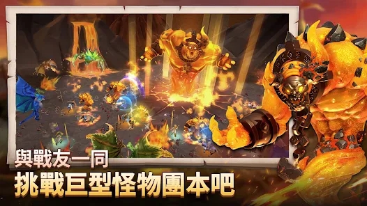 龙之围攻王国征服官方最新版下载（Dragon Siege） v10215