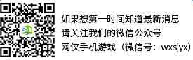 劲爆软件网第1期活动大派送：京东购物卡快到碗里来图片5