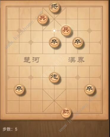 天天象棋残局挑战175期攻略 残局挑战175期步法图图片5