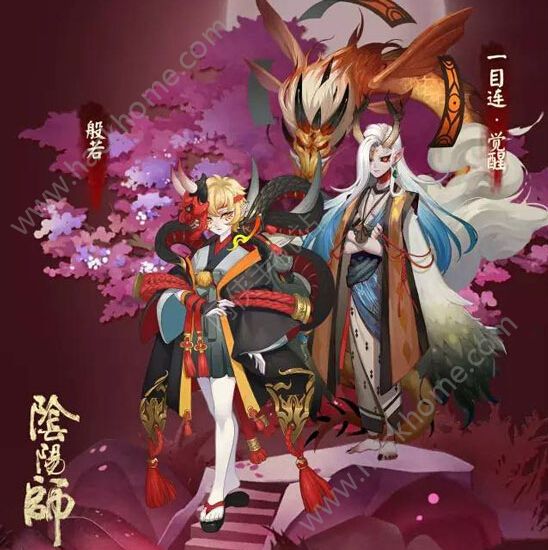 阴阳师11月11日更新了什么：八百比丘尼新式神、茨木新皮肤上线图片2