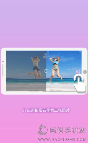 假装有女友相机app下载安卓版 v1.0.15