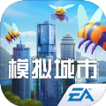 模拟城市我是市长单机版最新版金币绿钞版 v0.89.21387.29383