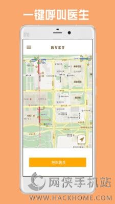 宠它ios手机版app v1.0.0