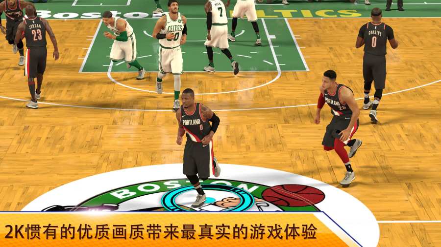 NBA2K Mobile篮球游戏安卓最新版图片1