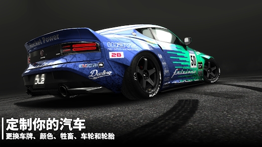 Drift Legends 2中文版游戏下载 v1.0