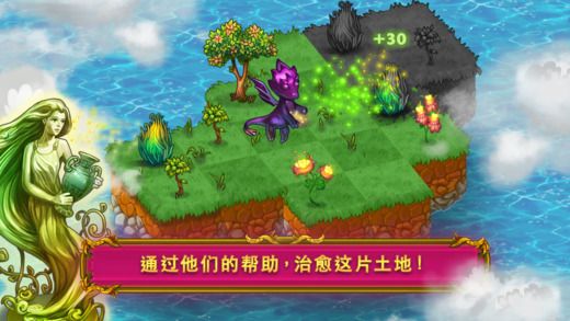 合成龙游戏官网最新版（Merge Dragons） v3.16.0