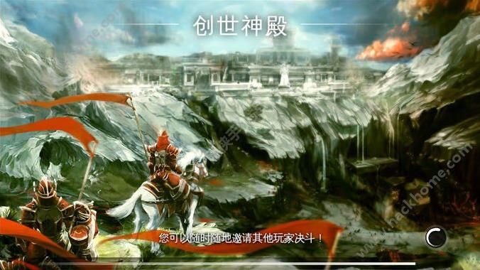 混沌与秩序2救赎评测：手机版魔兽世界