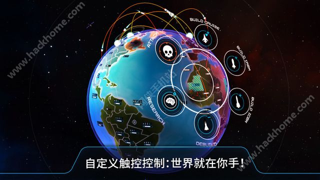 First Strike汉化中文安卓版 v1.3.1.11