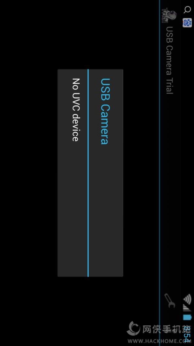 USB摄像头app安卓手机版 v2.1.5