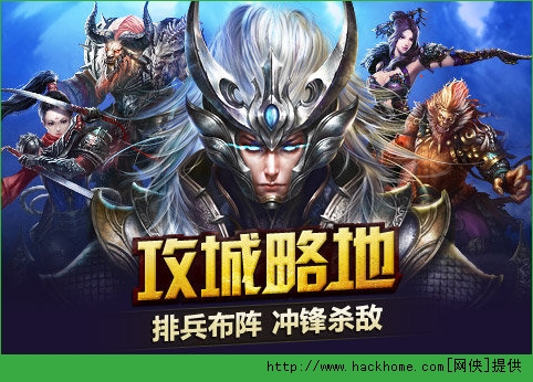 神魔手游怎么升级快 神魔快速升级途径[多图]图片2