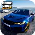 漂移空间Online中文版最新版下载（Drive Zone Online） v0.4.2