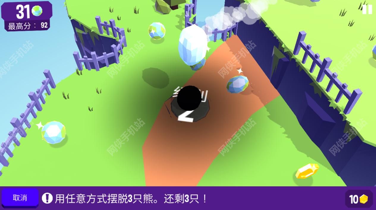 划动浮空岛Land Sliders评测：处处都是小清新[多图]图片2