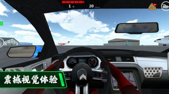 都市驾驶模拟手机版最新版 v1.0.3