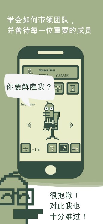 冲鸭科技官方安卓版下载 v0.0.1.7