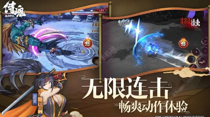 侍魂胧月传说3月4日更新公告 镇魔塔玩法全新改版图片2