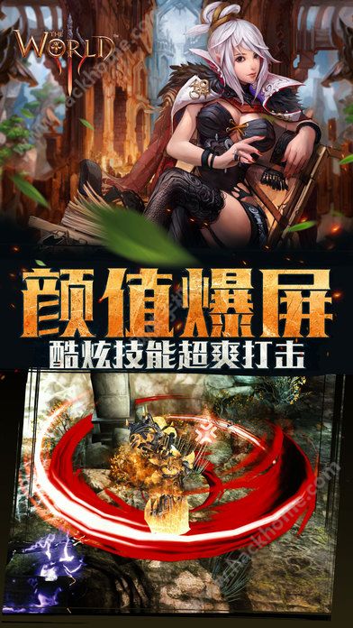 世界3魔物归来评测：魔幻大陆召唤图片3