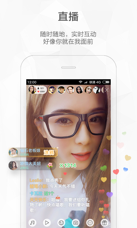 快手变小孩特效软件app下载 v11.11.40.34763