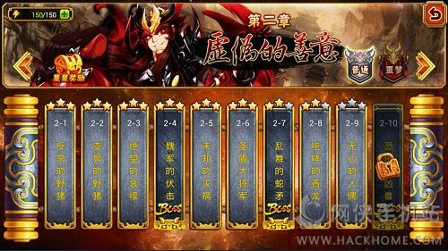 龙狼传说评测：三国也玩二次元图片8