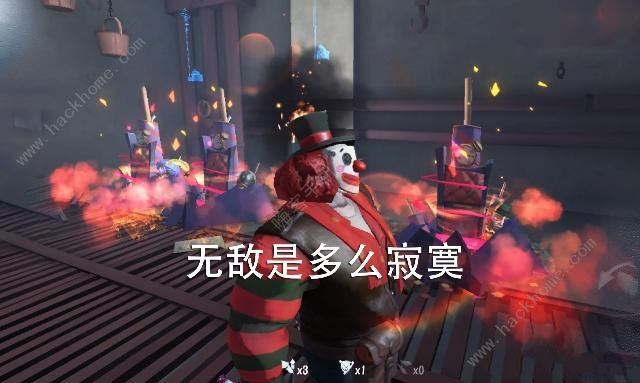 第五人格小丑皇金皮怎么样 小丑皇金皮介绍图片3