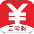 云零购下载官网手机版app v15.0