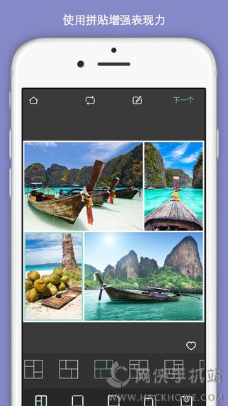 Pixlr express教程汉化版下载 v3.1