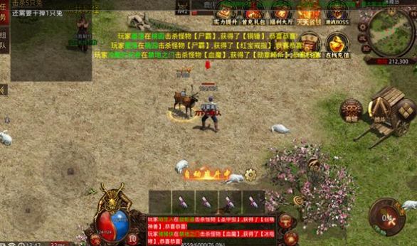 武魂传世复古版官方下载安装 v1.5.119.2